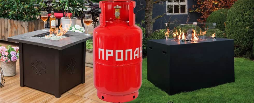 костровые чаши на газу